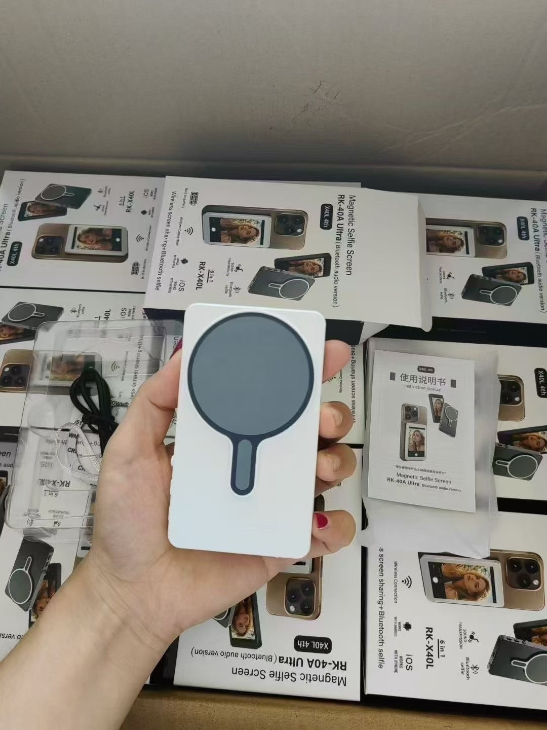 🕸️Wireless Magnetic Selfie Screen